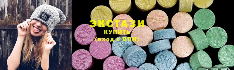 Ecstasy MDMA  Нарьян-Мар 